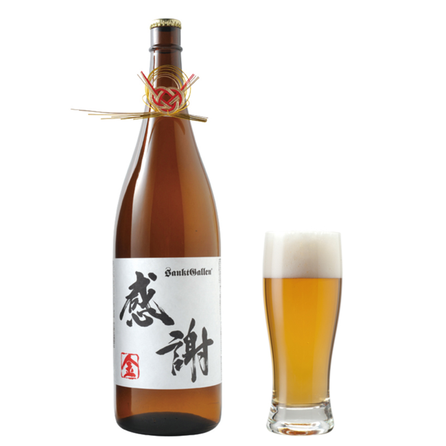 一升瓶ビール＜金＞