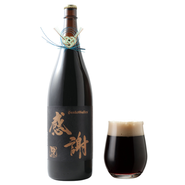 一升瓶ビール＜黒＞