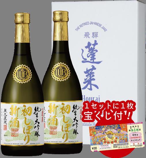 【銀座コージーコーナー】12月4日より、カフェ・レストランに、愛媛県産「紅まどんな」を使ったパフェ&スムージーが登場！