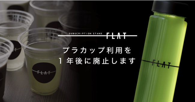 「焼肉ぐりぐり家 広島府中店」で配膳・運搬ロボット「Servi」の実証実験を開始