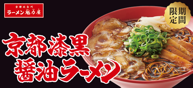 ライフで取り扱う生鮮食品や惣菜をAmazonを通じてお届け～神奈川エリアにサービス拡大