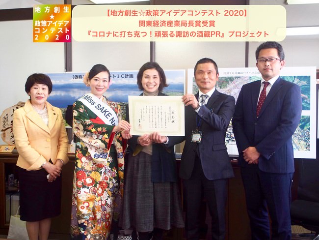 【プリンスグランドリゾート軽井沢】「ファミリー」「ラグジュアリー」「カジュアル」過ごしたいスタイルから選ぶクリスマスディナーと1日10台限定のクリスマスアフタヌーンティーを販売