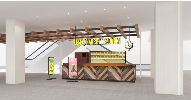 ご家族やご友人みんなで「資さんうどん」を楽しみたいとのお客さまからの声にお応えし、12月7日（月）～「サンキューお得セット」を開始！”お持帰り限定”のお得なセット！みんなで資さんをお楽しみください！