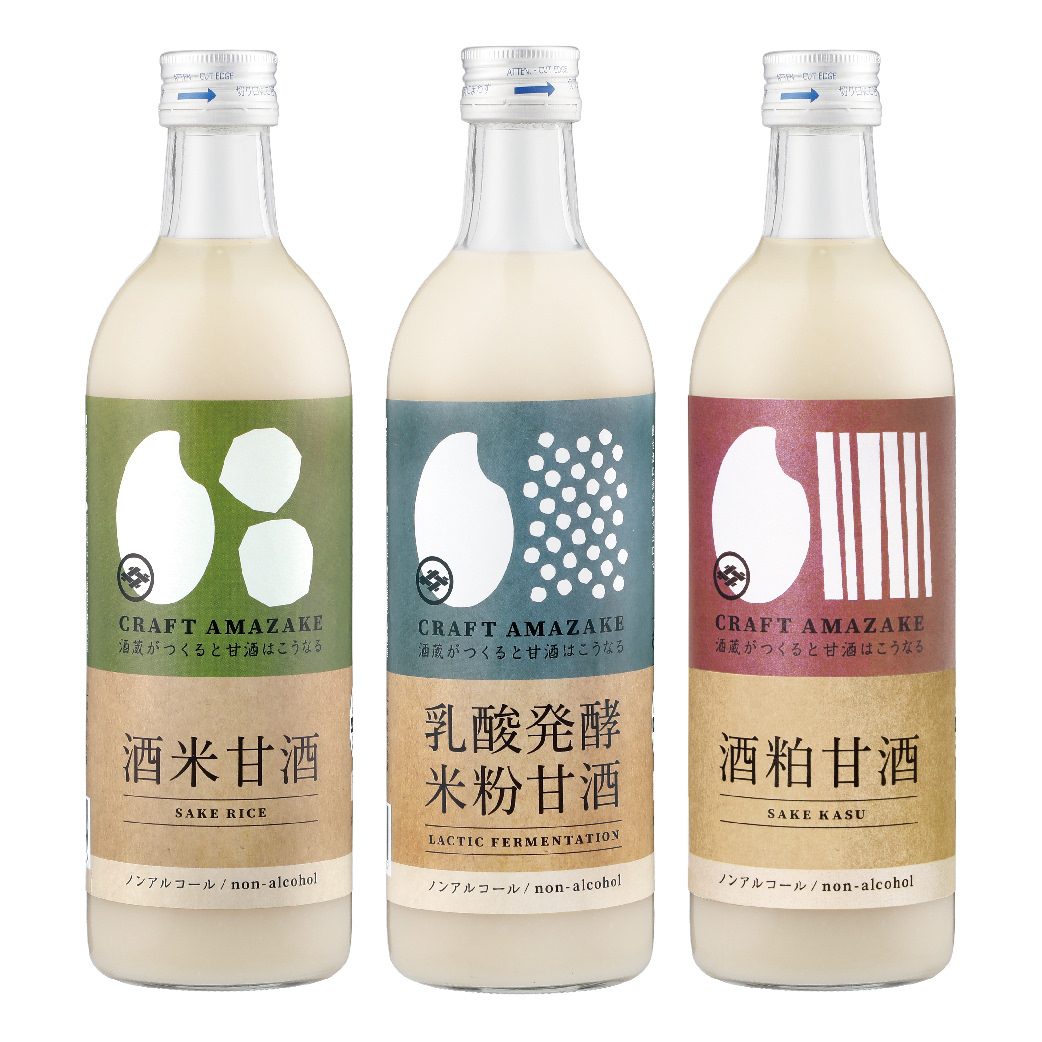 フランス著名ソムリエ Xavier Thuizat氏が、世界中の消費者・プロ・酒蔵を繋ぐ日本酒・焼酎プラットフォーム「Sakeist®︎」のアンバサダーに就任