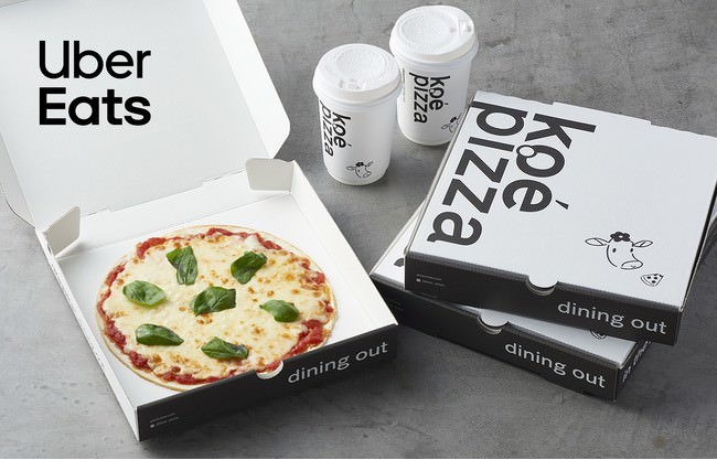 公園併設型ピッツェリア「koe pizza」 12月4日より「Uber Eats」導入開始