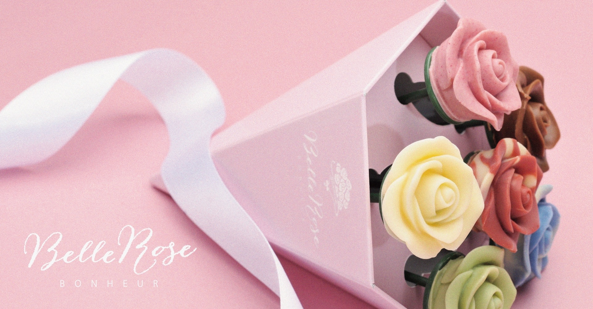 薔薇の花束のチョコレート「ベルローズ・ボヌール」　
12/7よりオンラインショップをオープン！
オープンを記念しオンラインショップ限定商品を発売