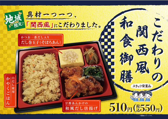 【日本初】国産ウィスキー樽に長期熟成させたノンアルコールティー ”ウィスキー紅茶” の販売に向け 東急ハンズ × TeaRoom が業務連携