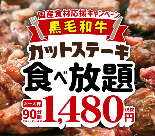 【パティスリー・サダハル・アオキ・パリ】新年を祝うフランス菓子“ガレット デ ロワ”抹茶と黒ゴマを使った新作も登場