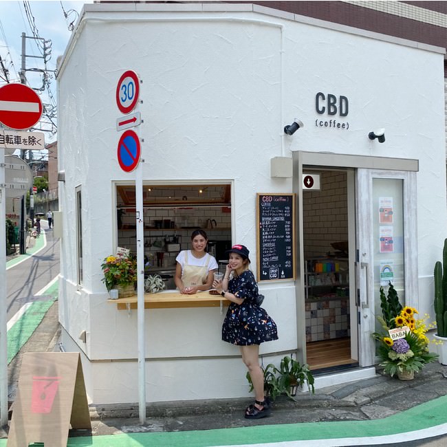 CBD(coffee)駒場東大前店