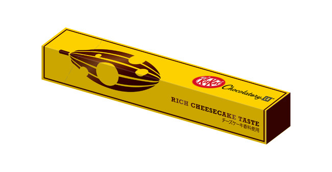 新しいビジネスを創造するシェアオフィス「BAUM HAUS WORK(バウムハウス ワーク)」~2021年3月4日 名古屋・栄 にオープン~