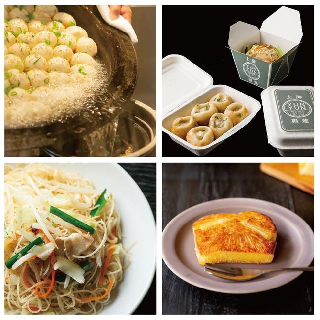 YUNYUNルクア大阪店の料理イメージ