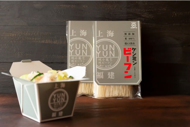 YUNYUNお土産お米100％ビーフン