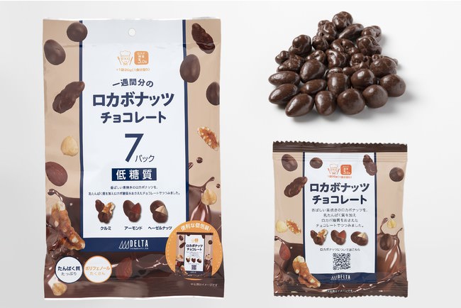 神戸南京町で最長1時間待ちの行列が出来る人気店　ビーフンと焼小籠包の専門店『YUNYUN(ユンユン)』がルクア大阪に12月22日出店！ルクア大阪店限定メニューも発売！