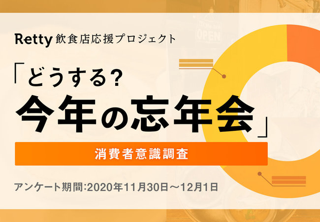 人気のツイストドーナツをリニューアル！ハチミツ香る生地がたまらない！ “小麦の郷”「ハチミツ香るツイストドーナツ」発売