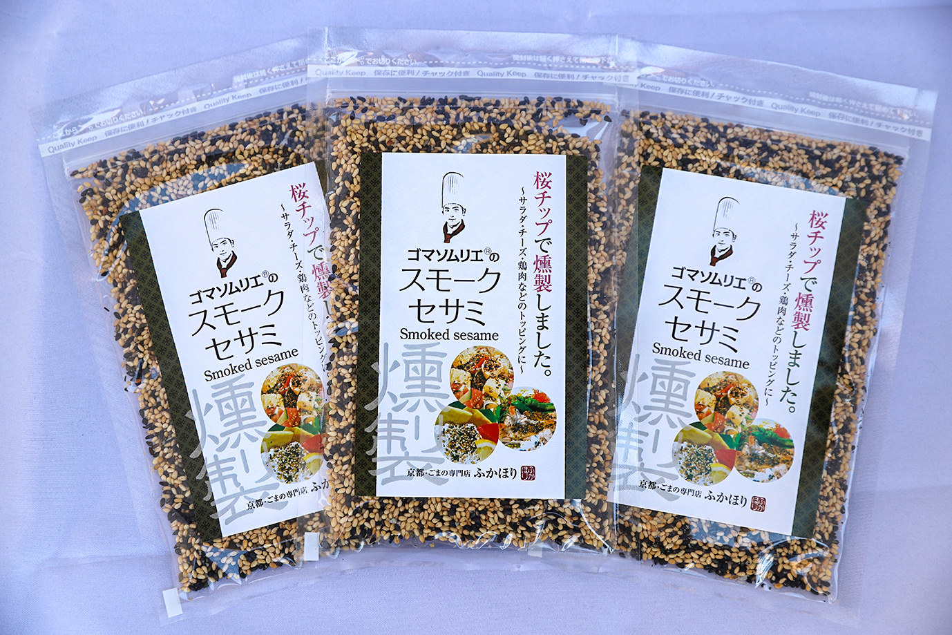 大注目のクラフトバタースイーツ登場! 大丸東京店 最旬スイーツ