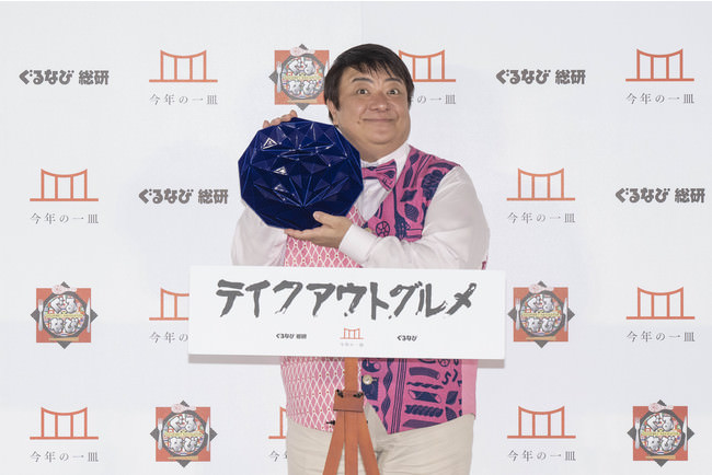 美味しさ、かわいさ独り占め “ソロクリ”ケーキ７選