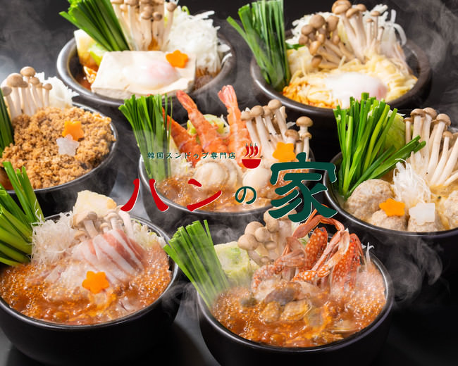 【VR（ヴァーチャルレストラン6店舗目OPEN！】【野菜の食卓　パワーサラダデリ 新宿西口店】のデリバリー・テイクアウトサービスをスタート！