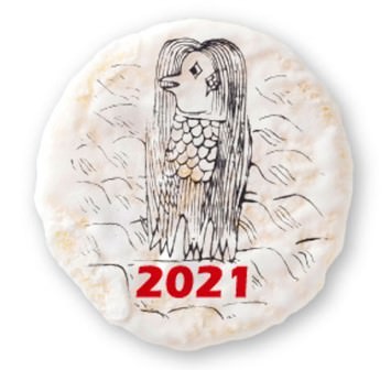2021年コロナ終息を祈願　
「アマビエせんべい 2021」を12/9(水)から発売
