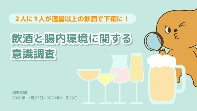 ヴィンテージ日本酒のプレミアムブランド「古昔の美酒」高級バラ専門ブランド「ROSE GALLERY」とコラボしたクリスマスギフト 販売開始～数量限定のプレミアムギフトで大切な人と特別なクリスマスを～