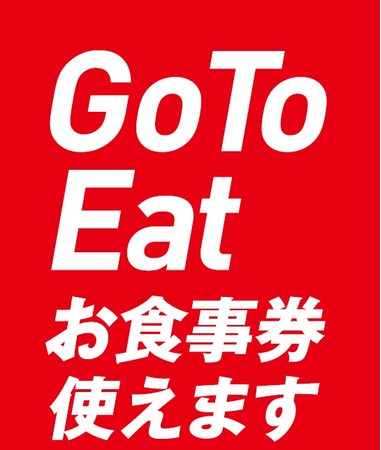 一度で三度楽しめる”やきとり弁当”第三弾「三種のとり弁当」新登場！