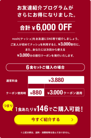 【日本初】国産ウィスキー樽に長期熟成させた “ウィスキー紅茶” を使用した醸造酒が WAKAZE × TeaRoom により商品化！