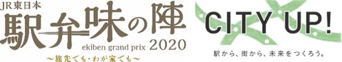 開始10時間で達成率1000%の即完売！ 奇跡の口溶け「とろ生ガトーショコラ」追加予約分を解禁