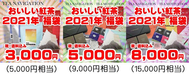 サントリー食品インターナショナル（株）が「ＣＤＰ水セキュリティ」「ＣＤＰ気候変動」において、最高評価の「Ａリスト企業」にダブルで選定