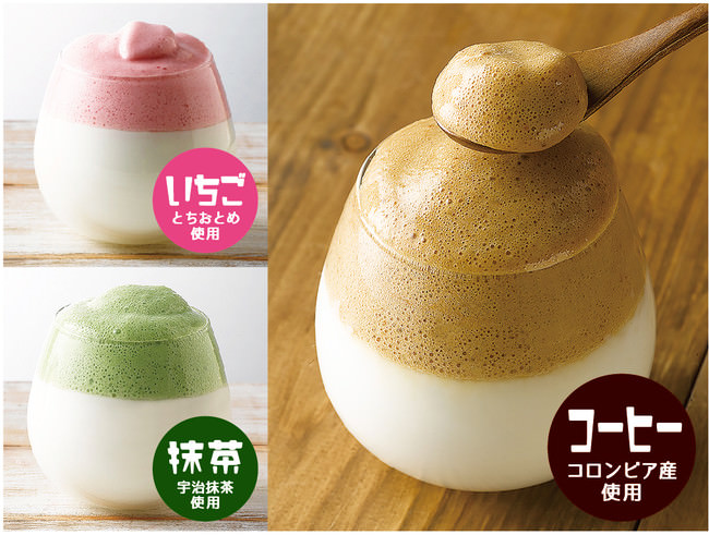 1日1000個売れる話題のプリン専門店「Totto PURIN」から日本一の甘柿とも言われる“花御所柿”を使用した「柿プリン」が新発売！