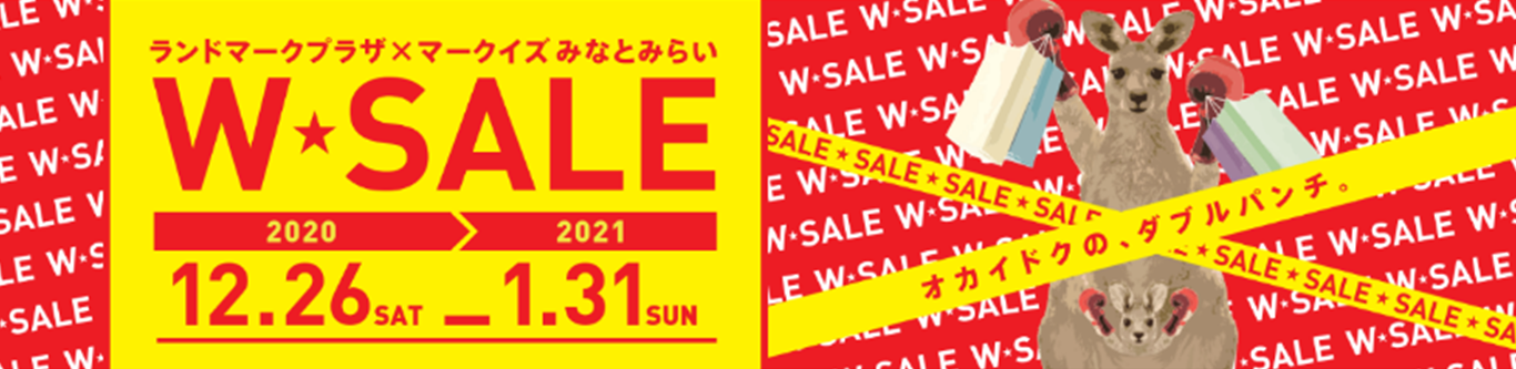 ２０２０年最後の贅沢おにぎり、１２/１６(水）新発売 「手づくりおにぎり　黒毛和牛焼肉」