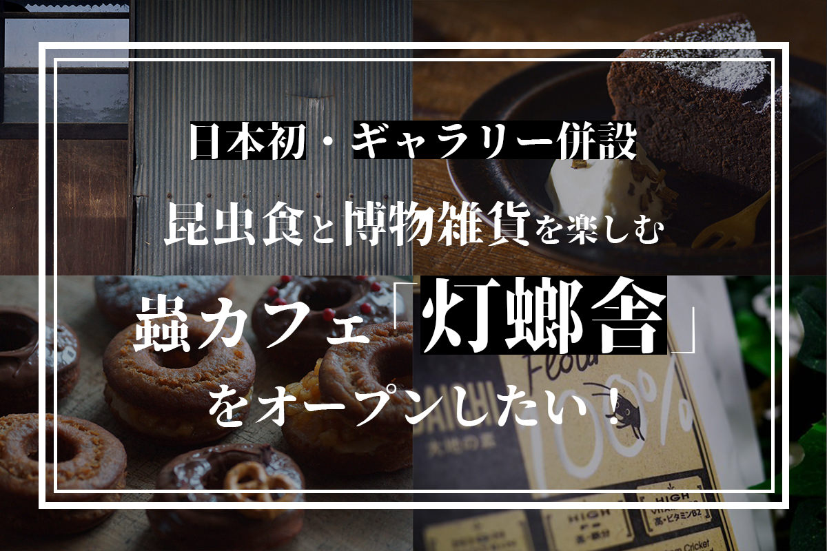 13種類の新鮮な海鮮が楽しめる豪華三段タワー『海鮮タワー丼』を
12月17日より大京グループ全店で販売開始。
豪華天ぷらが乗った『天ぷらタワー丼』も同時発売！