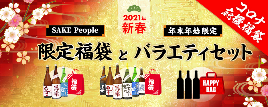 「肉汁餃子のダンダダン」で冷凍生餃子が売上好調！公式通販サイトで前月比300％達成！！