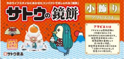 川崎初上陸！世の中が大きく変わる今、イートイン付きゴーストレストラン「ギャザーカフェ」が川崎にオープン！