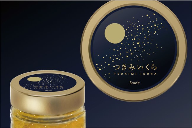 今年人気上昇の茨城県・行方市全面協力！農林水産祭天皇杯受賞のさつまいもを使った“極上 焼きいも”が味わえるさつまいもスイーツ専門店『Ms.YAKIIMO』が東京上野に12/18オープン