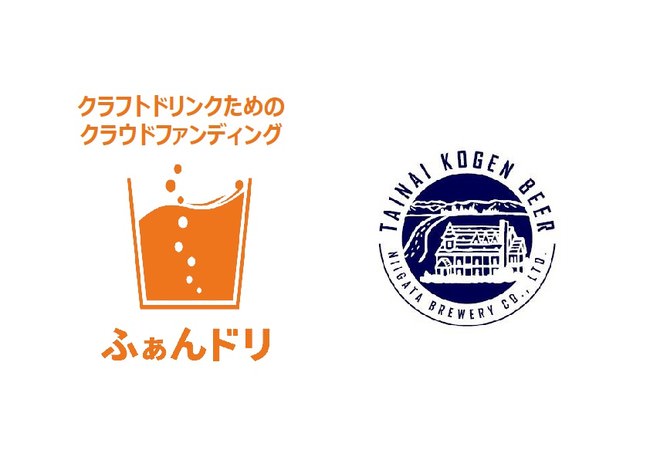 京都の老舗甘納豆専門店、カカオ豆から作る進化系甘納豆「加加阿甘納豆」を新発売。構想から完成までに３年を費やした和洋折衷の一品