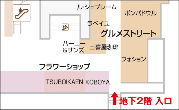 12月18日(金)神奈川県綾瀬市にからあげ専門店「からやま」がオープンします