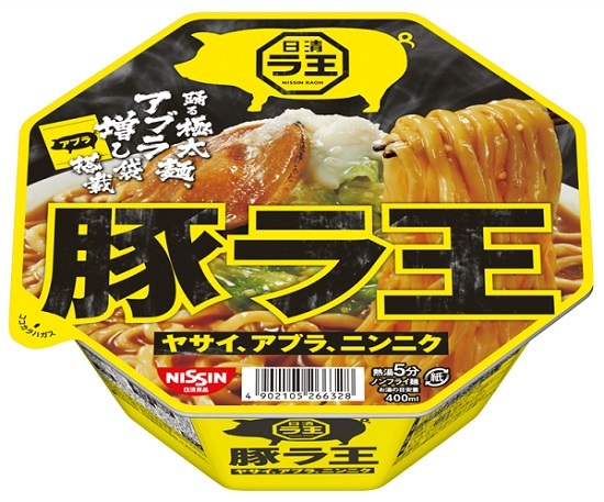 最高級缶詰ブランド「さの缶」創成へ！泉佐野市のふるさと納税型クラウドファンディングに挑戦！