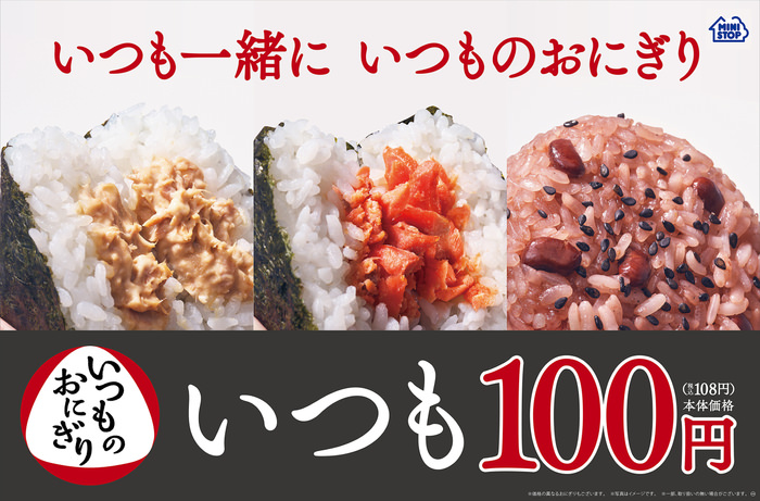 最高級缶詰ブランド「さの缶」創成へ！泉佐野市のふるさと納税型クラウドファンディングに挑戦！