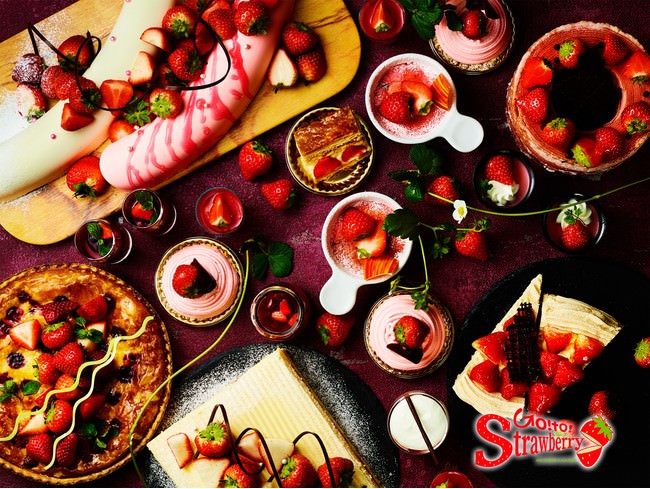 ストロベリーデザートブッフェ“Go To Strawberry”～空想のイチゴ旅へ出かけよう～
