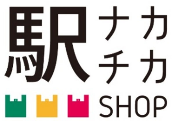 Seagreen鎌倉にてモデル黒木ナツミさんがディレクションを行う人気ブランド【Vicente】のPOP UPを開催致します！