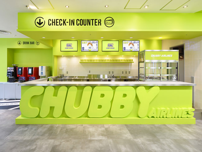 CHUBBY AIRLINES_店内レジカウンター