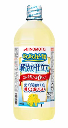 【2021年春季 家庭用油脂 新商品のご案内】あっさりした軽い風味とやさしい香りが特長のオリーブオイルブレンド油「AJINOMOTO EuroliveⓇLight」新発売