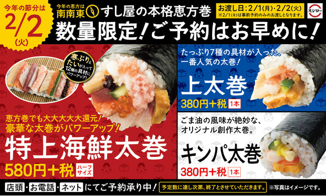 新年のちょっとしたお渡しに！江戸切子を「あめ」にした、とっても珍しいお菓子のプチギフト。５種類の文様から選べます