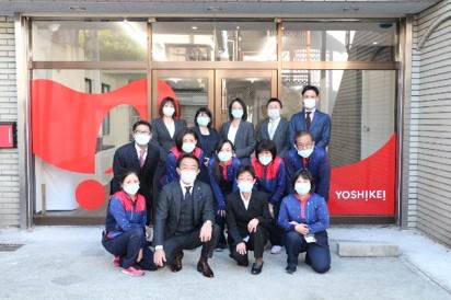 ヨシケイグループに新しい営業所が仲間入りしました　ヨシケイこうべ・尼崎営業所オープンで更にサービス充実！　　