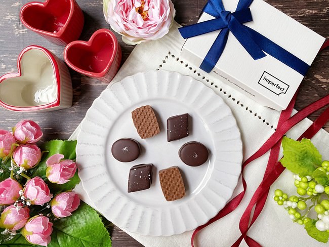 【期間限定】ウェルフードマーケット&カフェ「imperfect」農家の自立と森林保全に取り組むバレンタイン・チョコレート