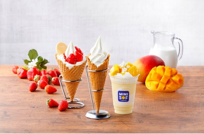 【リーガロイヤルホテル京都】いちご好きのためのいちごスイーツ『Strawberry Sweets  Fair 2021』開催