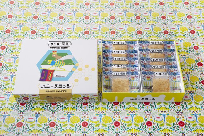 ハニースコッツ箱