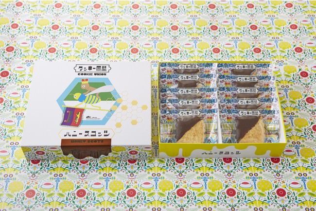 ハニースコッツチョコパッケージ