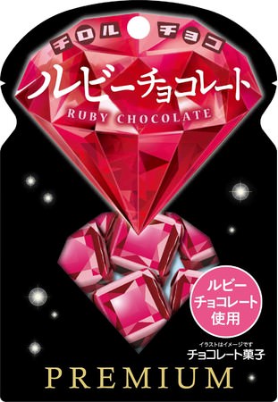 チョコレートアカデミー™センター東京がバレンタインにオススメの商品を紹介