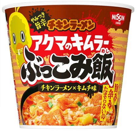 「KOIKEYA STRONG ポテトチップス 暴れ焼き梅」(1月11日発売)