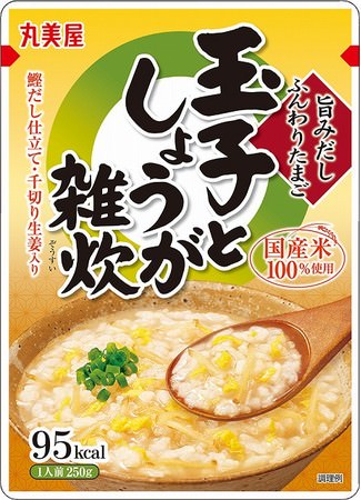『スープdeごはん　だし茶漬け＜明太子＞』2021年2月12日（金）　新発売
